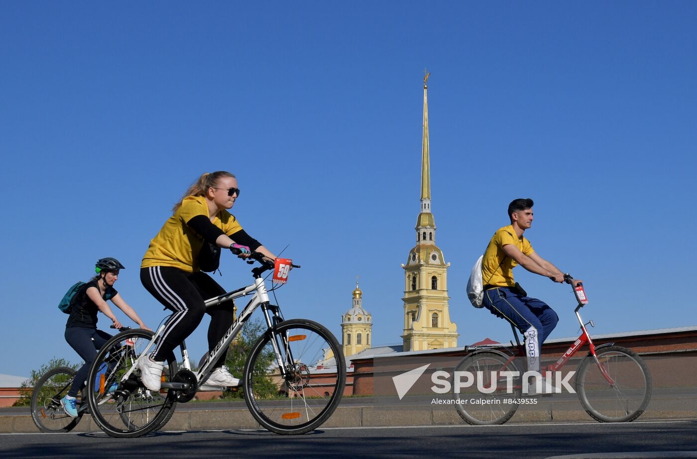 Russia Cycling Race