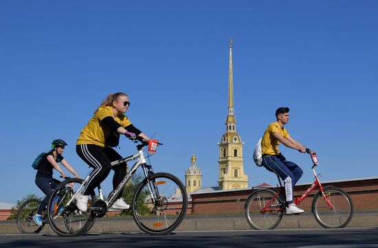 Russia Cycling Race