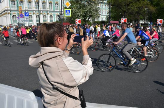 Russia Cycling Race