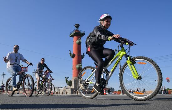 Russia Cycling Race