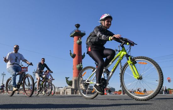 Russia Cycling Race