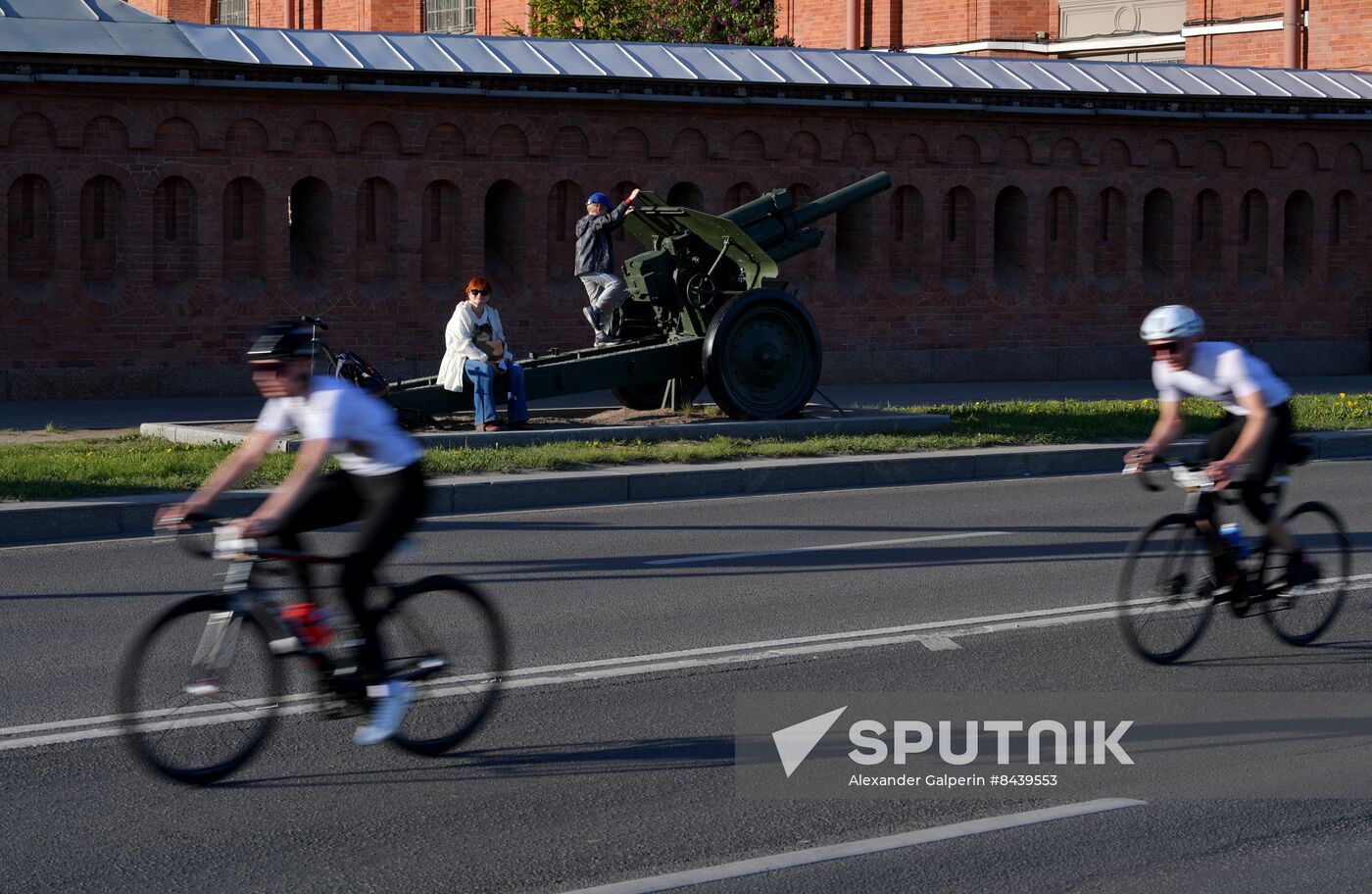 Russia Cycling Race