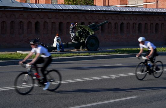 Russia Cycling Race