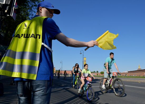 Russia Cycling Race