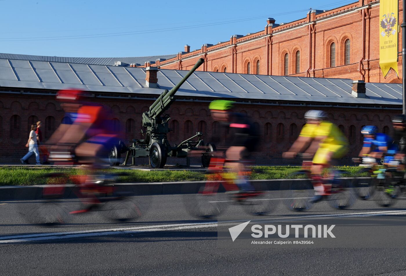 Russia Cycling Race