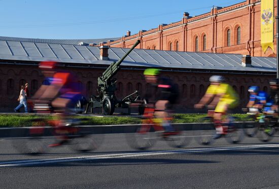 Russia Cycling Race