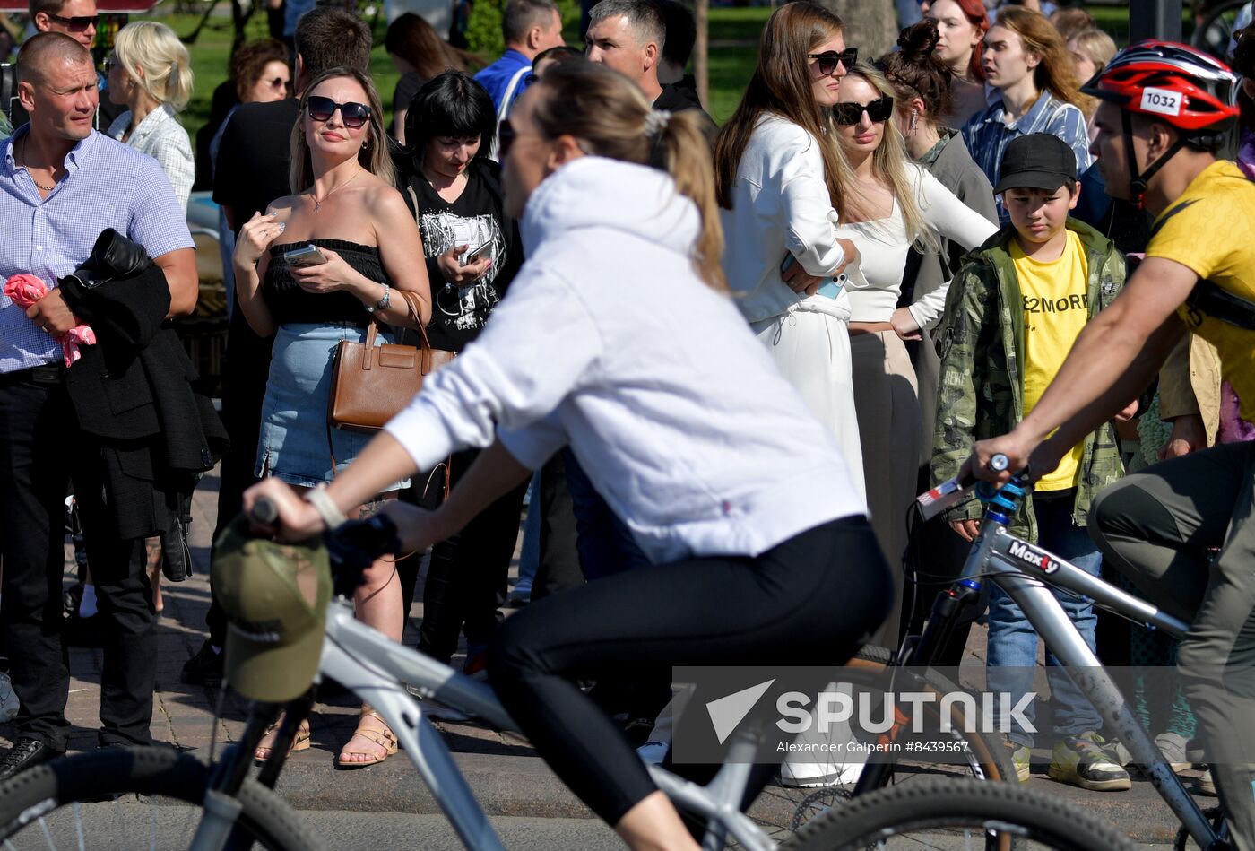 Russia Cycling Race