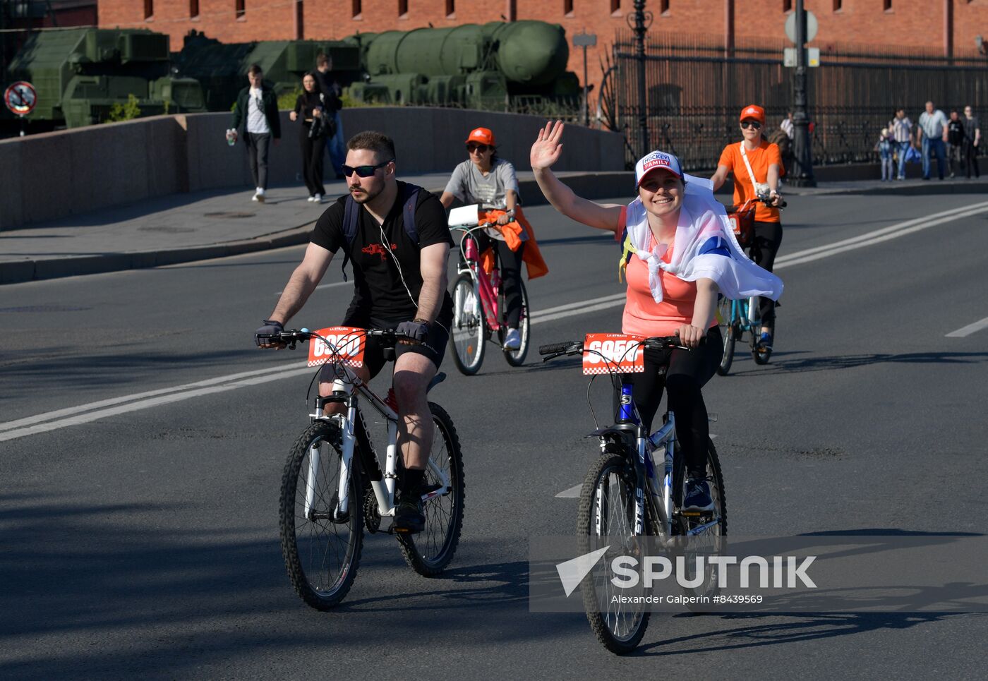 Russia Cycling Race