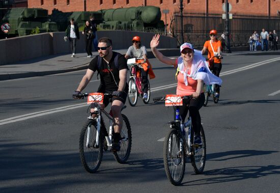Russia Cycling Race