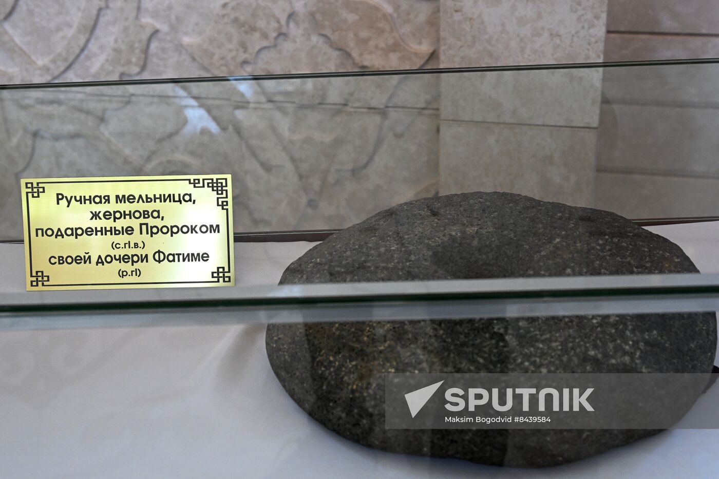 KAZANFORUM 2023. Izge Bolgar Zhyeny Festival