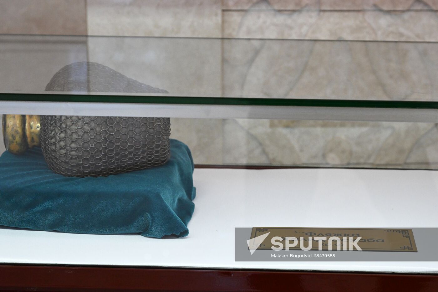 KAZANFORUM 2023. Izge Bolgar Zhyeny Festival