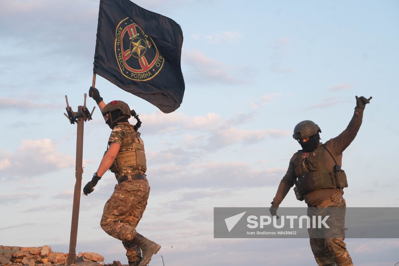 Russia Ukraine Military Operation Wagner Group