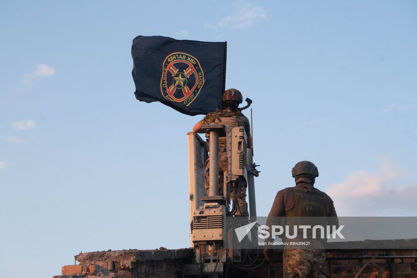 Russia Ukraine Military Operation Wagner Group