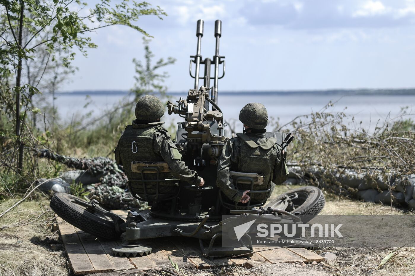 Russia Ukraine Military Operation Anti-Aircraft Units