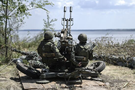 Russia Ukraine Military Operation Anti-Aircraft Units