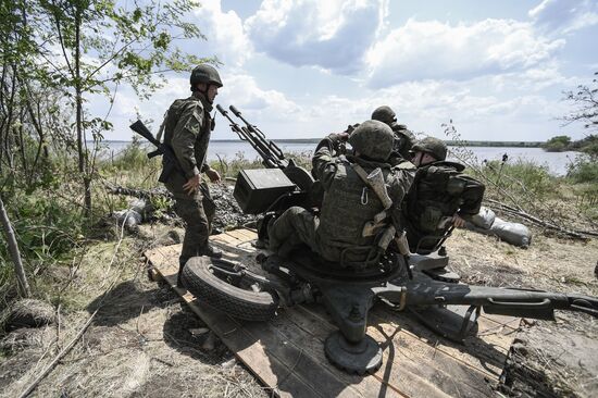 Russia Ukraine Military Operation Anti-Aircraft Units