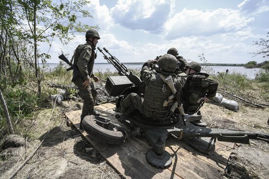 Russia Ukraine Military Operation Anti-Aircraft Units