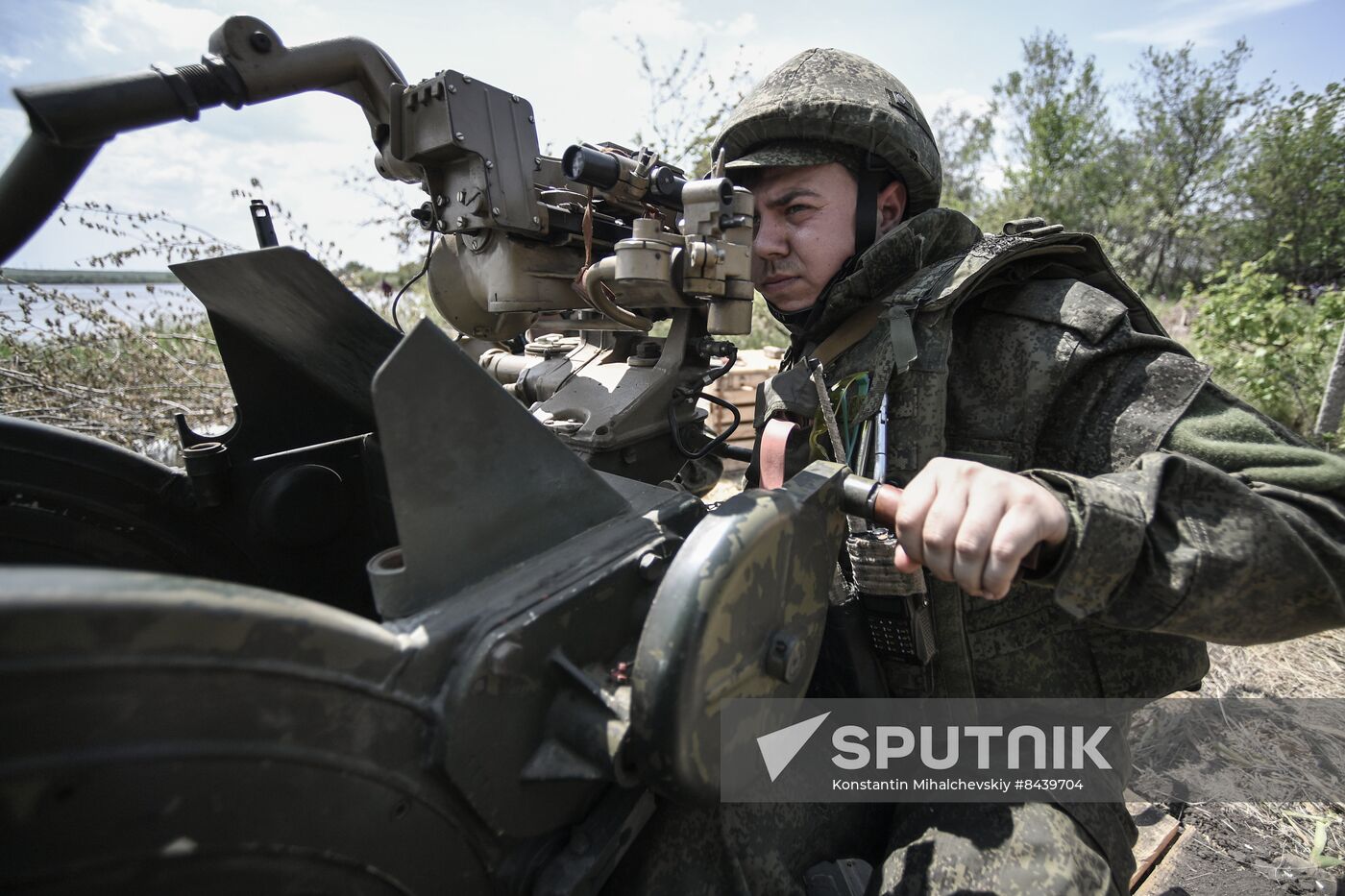 Russia Ukraine Military Operation Anti-Aircraft Units