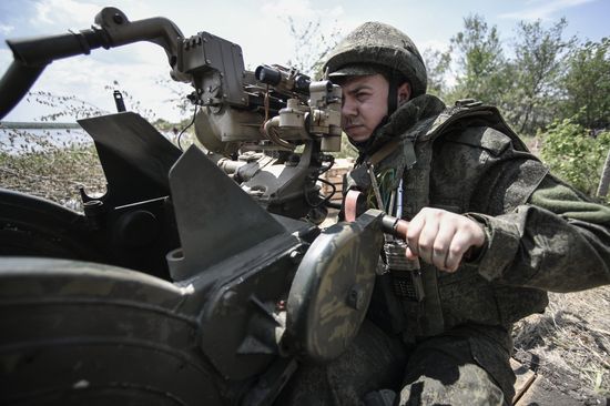 Russia Ukraine Military Operation Anti-Aircraft Units