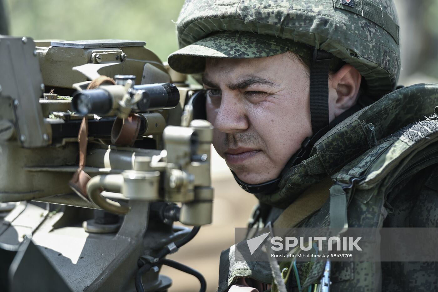 Russia Ukraine Military Operation Anti-Aircraft Units