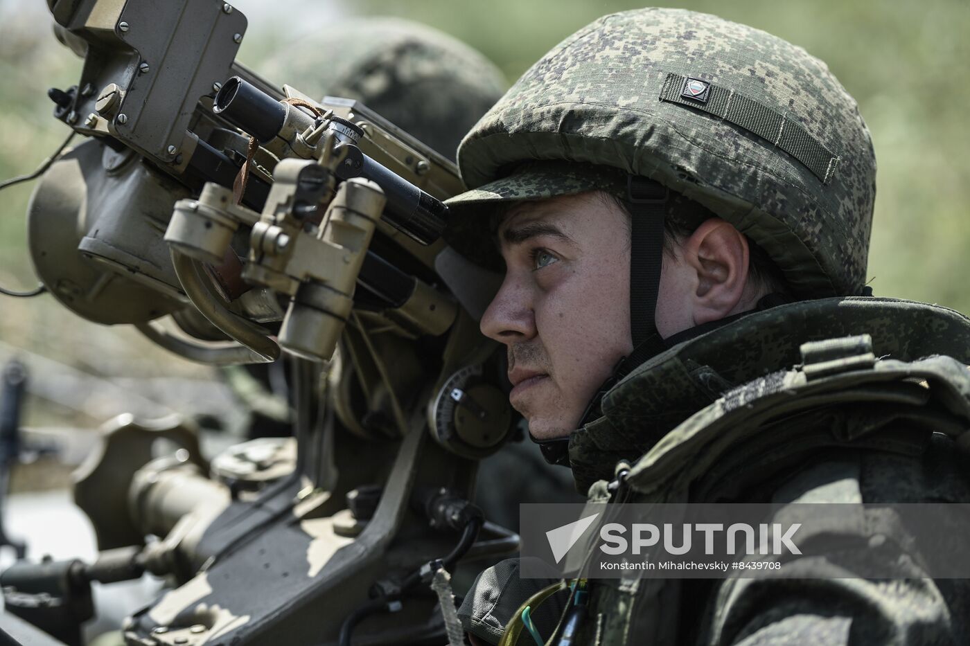 Russia Ukraine Military Operation Anti-Aircraft Units