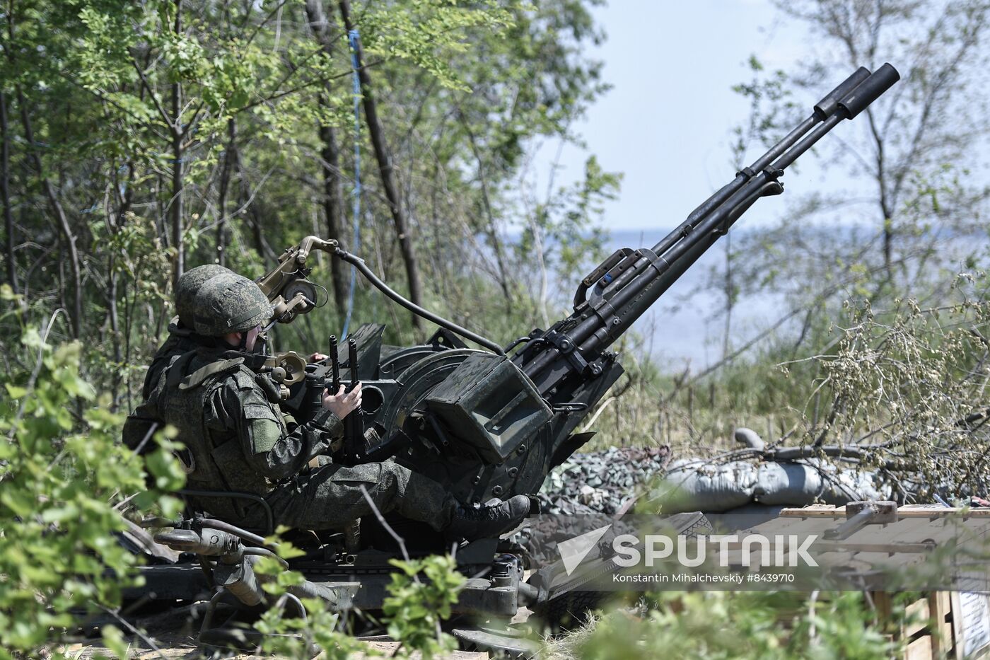 Russia Ukraine Military Operation Anti-Aircraft Units