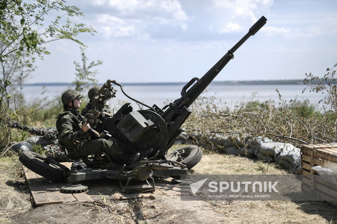Russia Ukraine Military Operation Anti-Aircraft Units