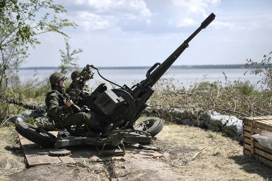 Russia Ukraine Military Operation Anti-Aircraft Units