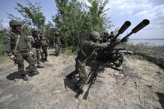 Russia Ukraine Military Operation Anti-Aircraft Units