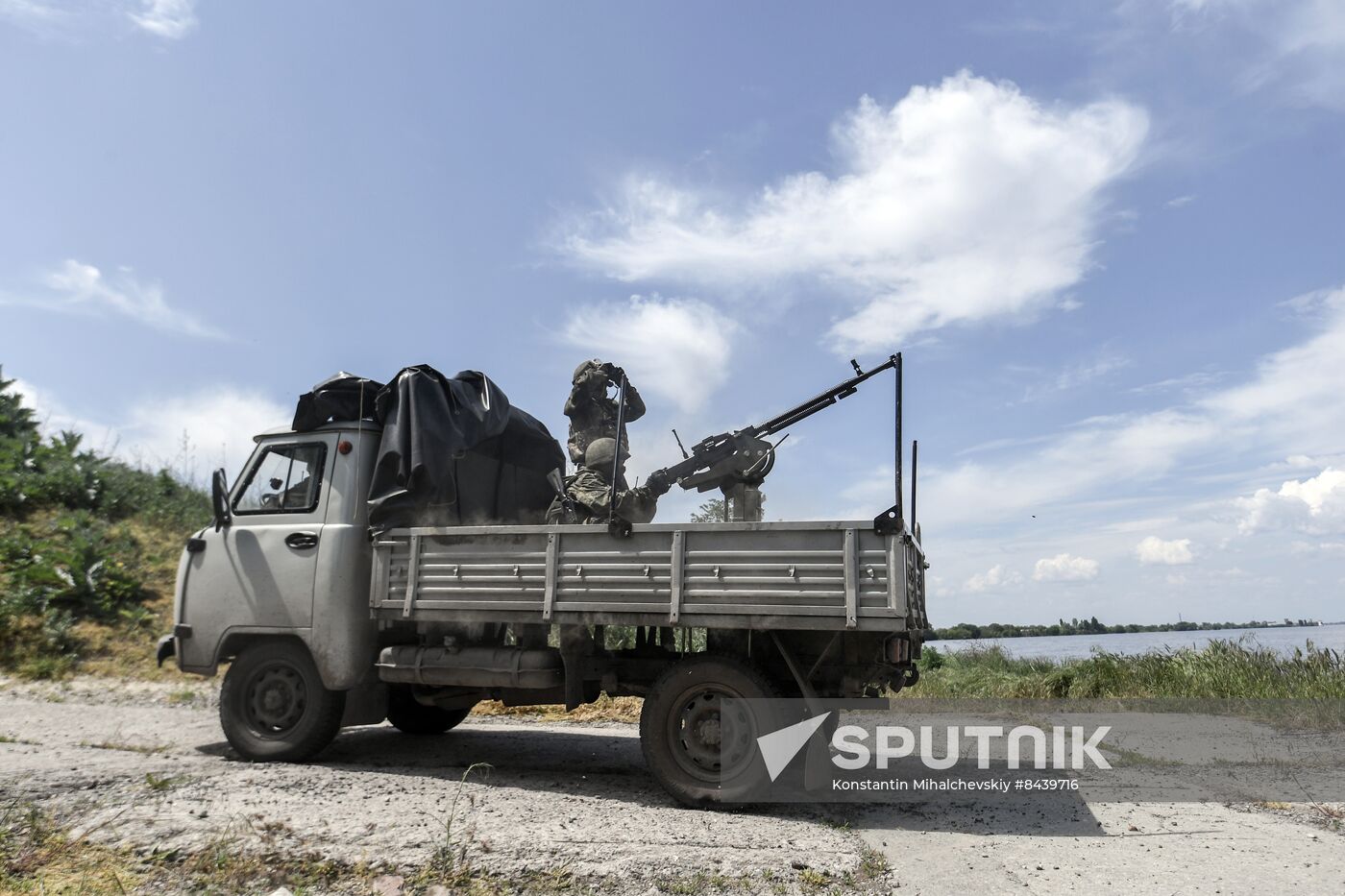 Russia Ukraine Military Operation Anti-Aircraft Units