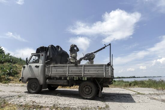 Russia Ukraine Military Operation Anti-Aircraft Units