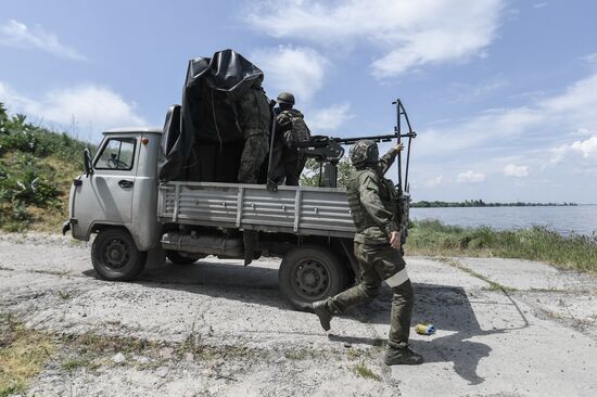 Russia Ukraine Military Operation Anti-Aircraft Units