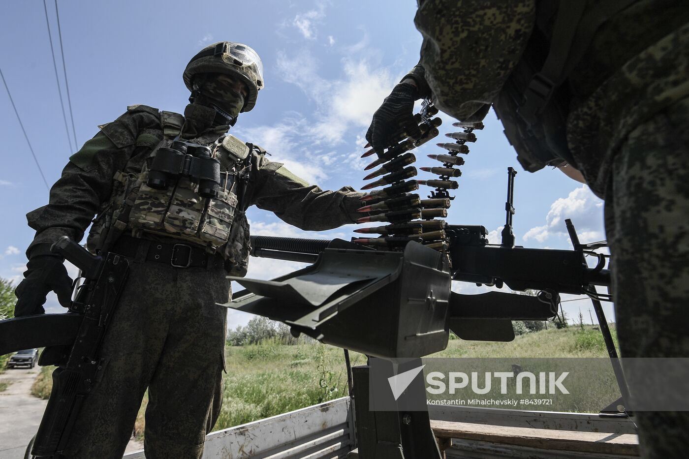 Russia Ukraine Military Operation Anti-Aircraft Units