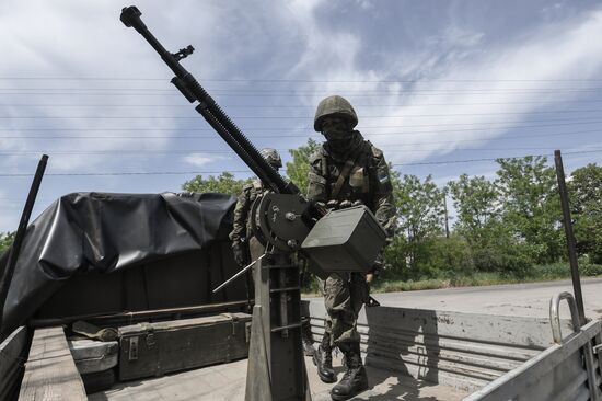 Russia Ukraine Military Operation Anti-Aircraft Units