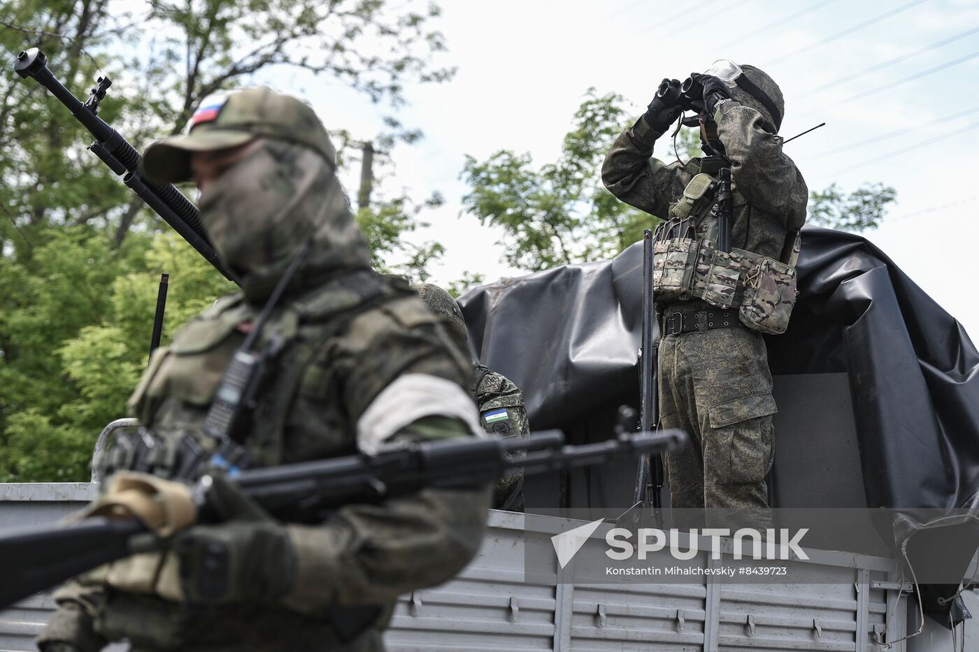 Russia Ukraine Military Operation Anti-Aircraft Units