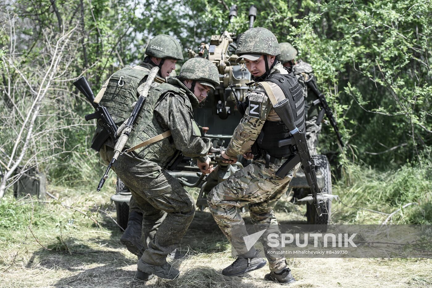 Russia Ukraine Military Operation Anti-Aircraft Units