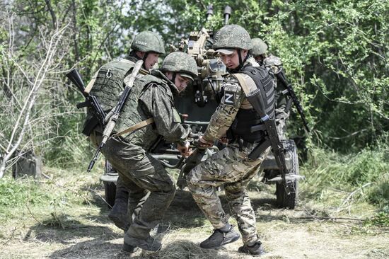 Russia Ukraine Military Operation Anti-Aircraft Units