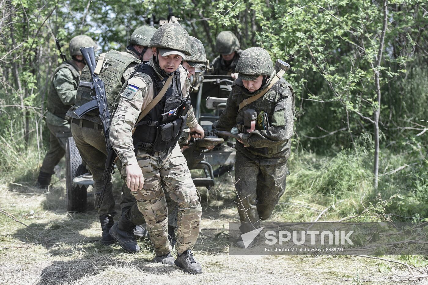 Russia Ukraine Military Operation Anti-Aircraft Units