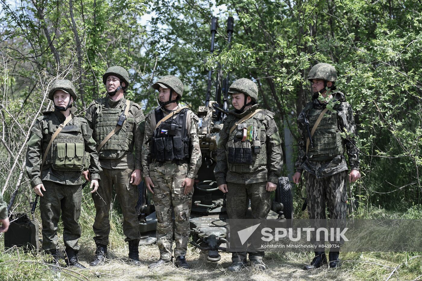 Russia Ukraine Military Operation Anti-Aircraft Units