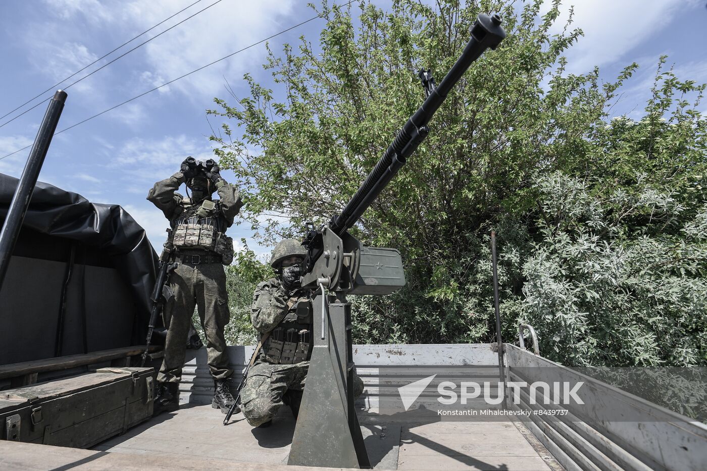 Russia Ukraine Military Operation Anti-Aircraft Units