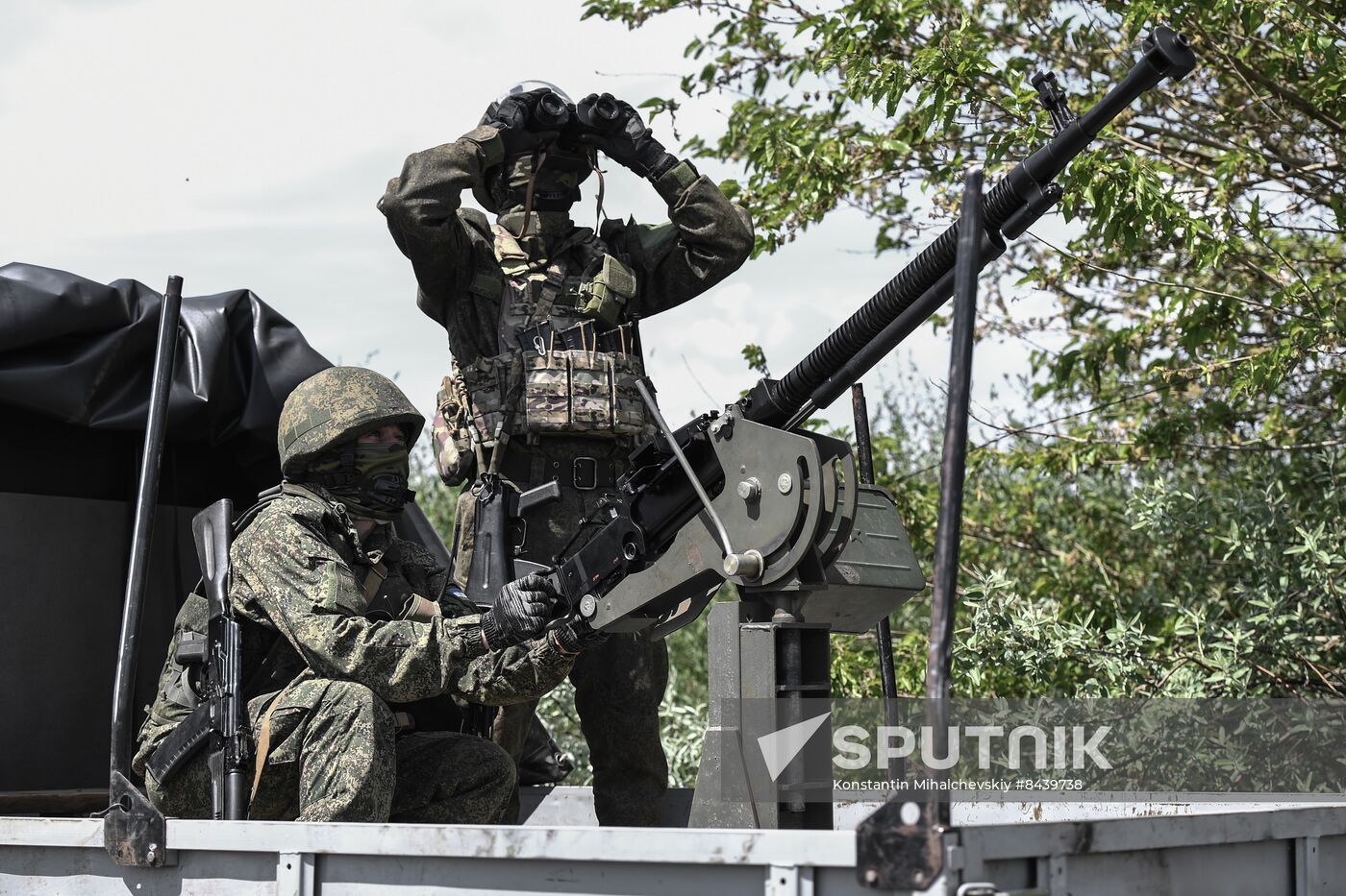 Russia Ukraine Military Operation Anti-Aircraft Units