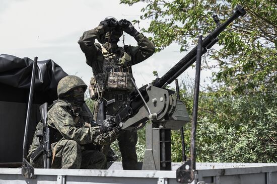 Russia Ukraine Military Operation Anti-Aircraft Units