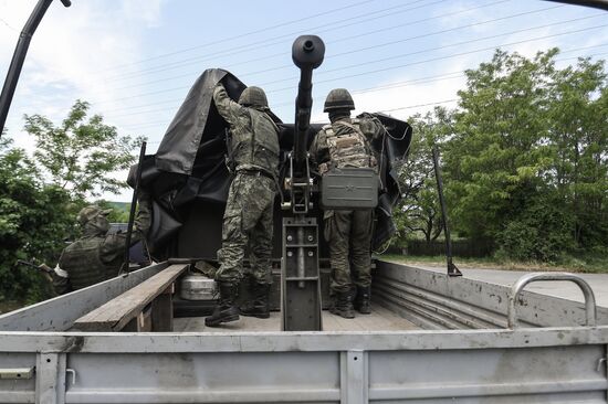 Russia Ukraine Military Operation Anti-Aircraft Units