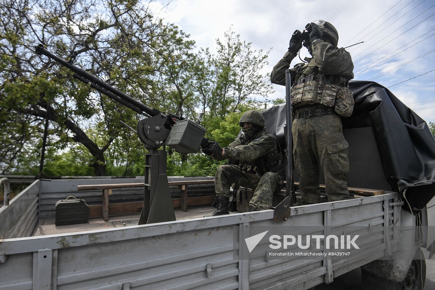 Russia Ukraine Military Operation Anti-Aircraft Units