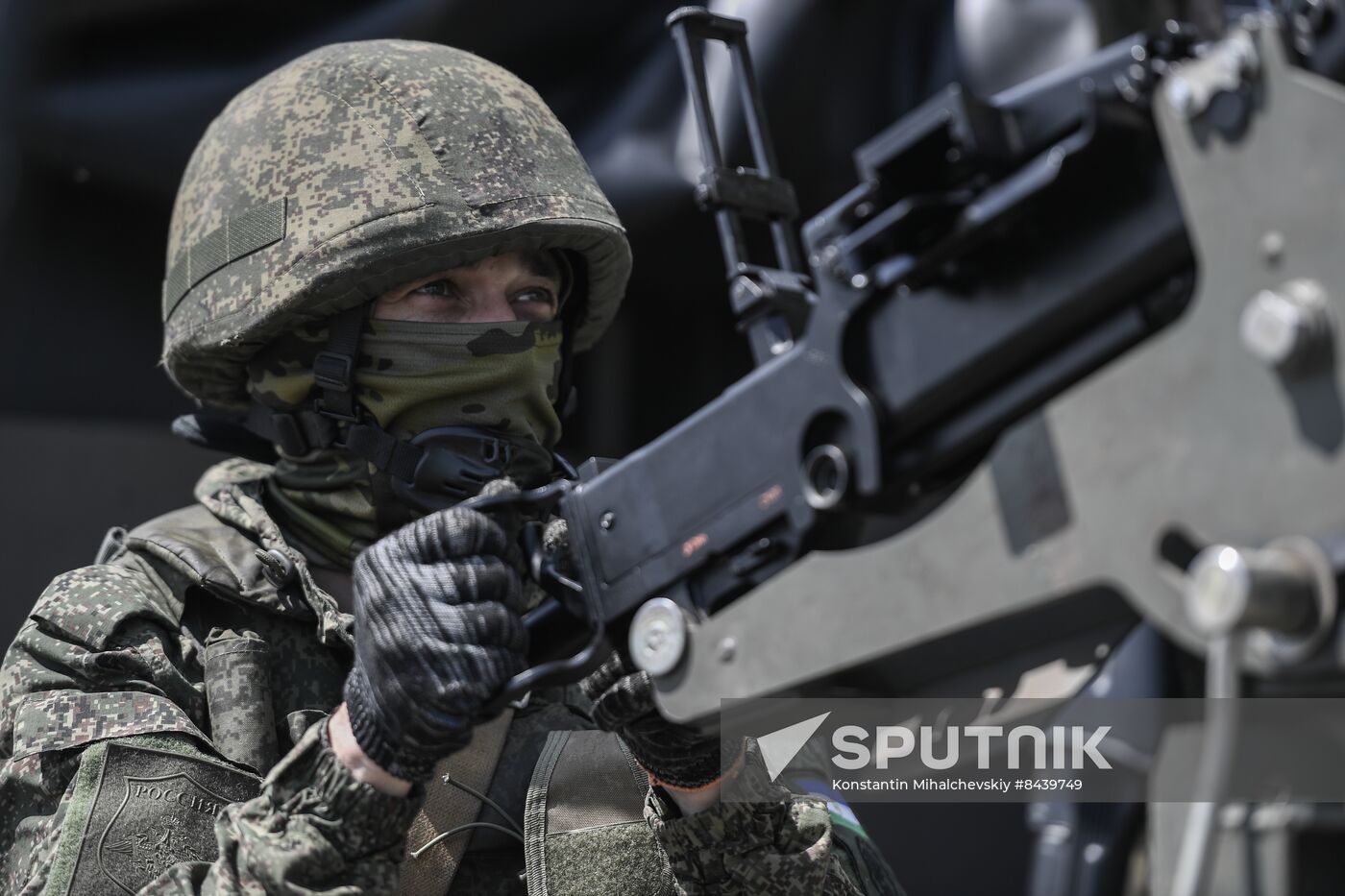 Russia Ukraine Military Operation Anti-Aircraft Units