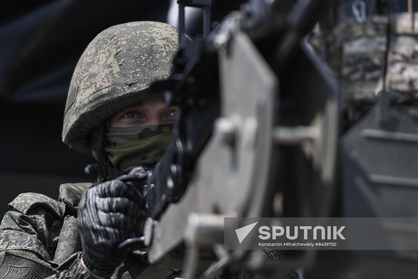 Russia Ukraine Military Operation Anti-Aircraft Units