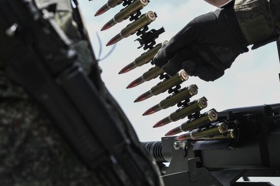 Russia Ukraine Military Operation Anti-Aircraft Units