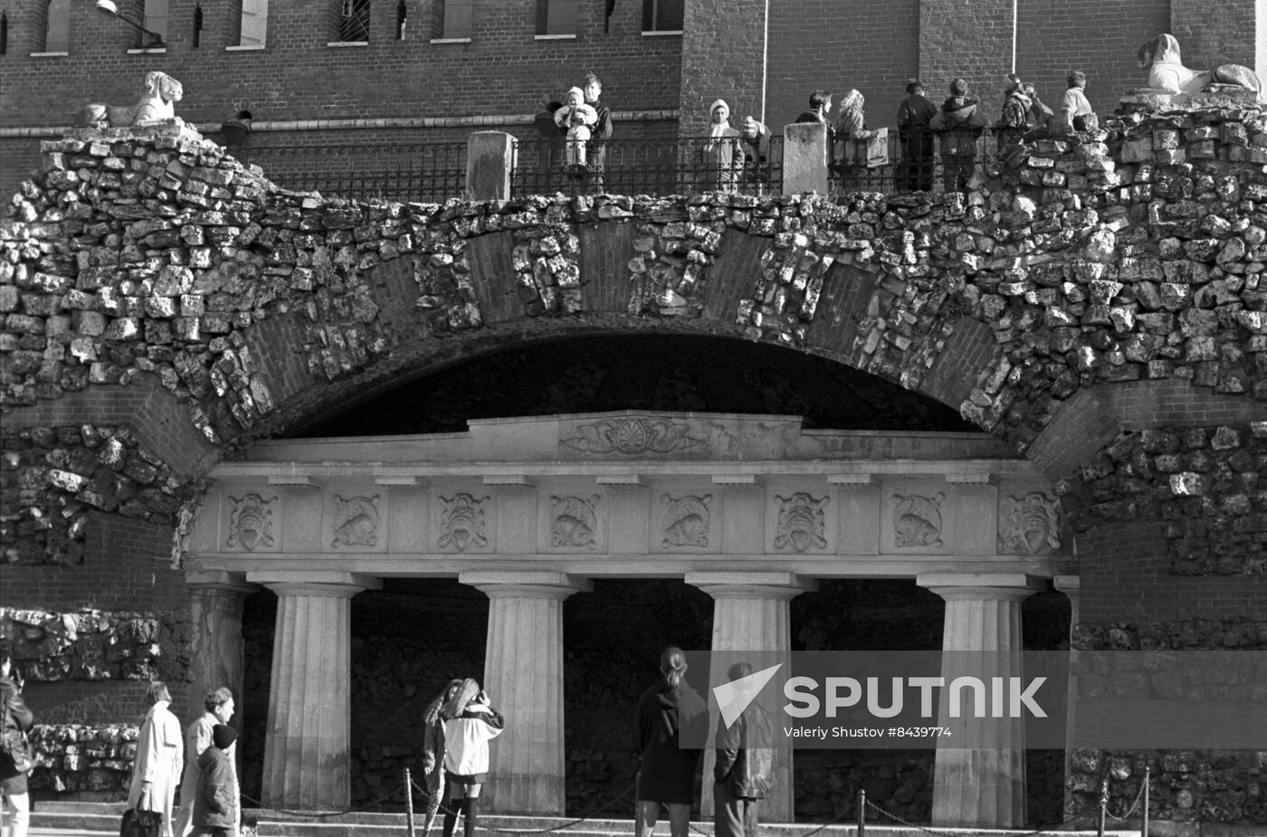 Lions of Ruins grotto of Alexander Garden