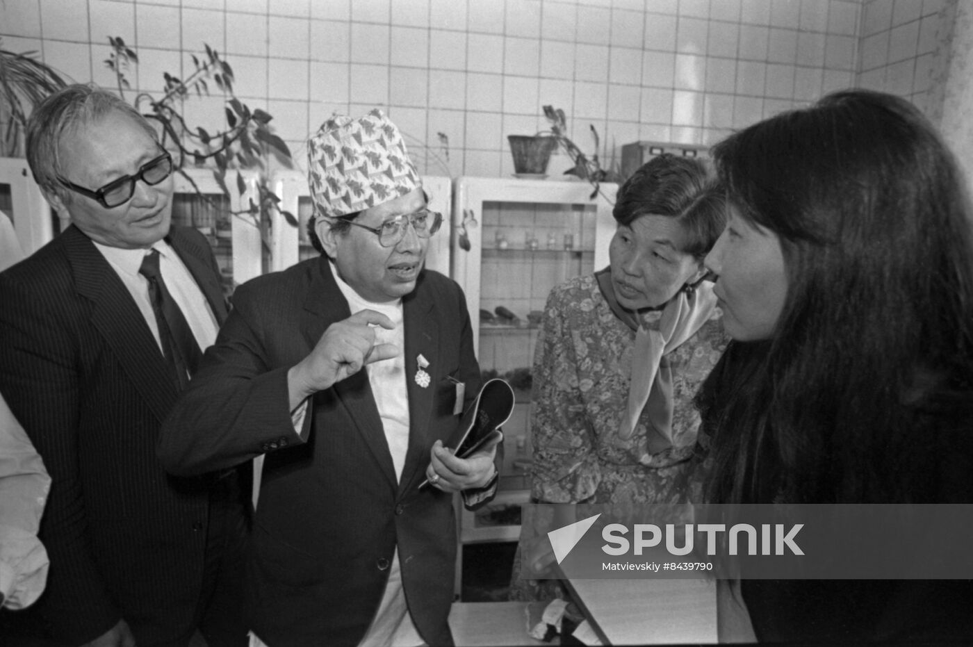Buryat Scientific Center of Soviet Academy of Sciences