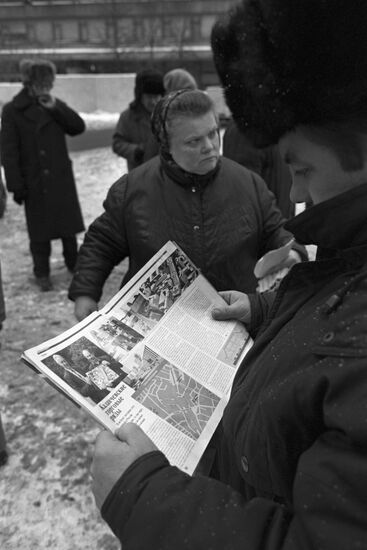 Protest against constructing skyscraper in Moscow